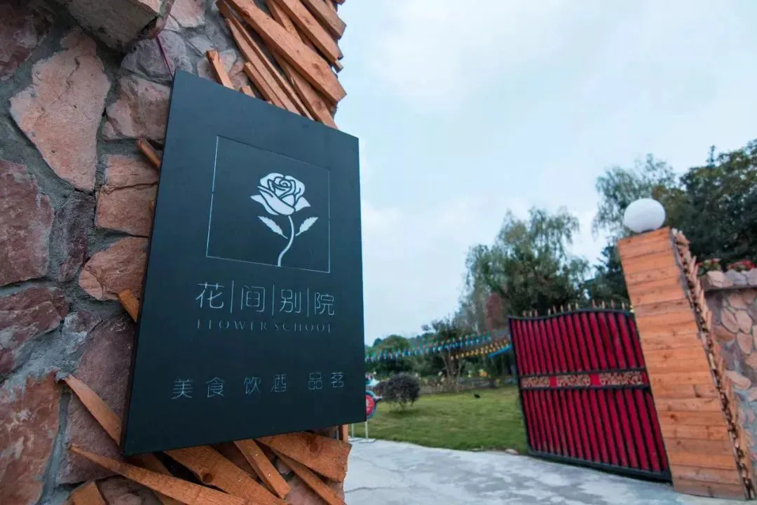 使用虚拟现实技术进行篮球站位训练的方法_0